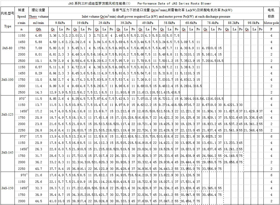 微信图片_20220116205530.png